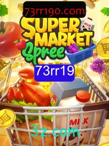 Descubra o Mundo Divertido de SupermarketSpree: O Jogo de Compras que Conquistou a Todos