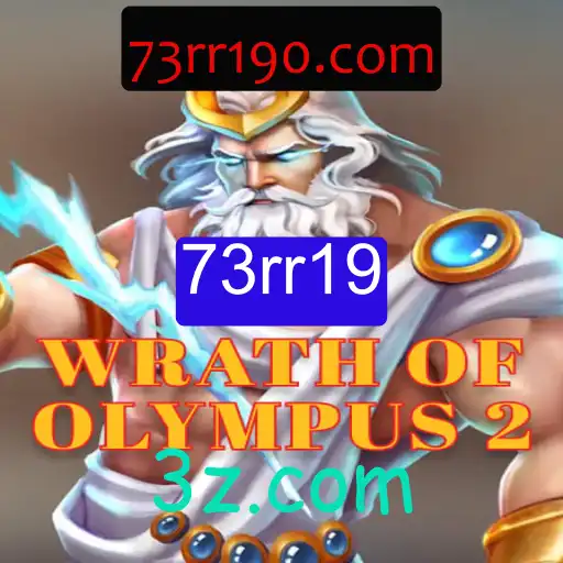 Explorando WrathofOlympus2: Um Mundo de Aventuras Mitológicas